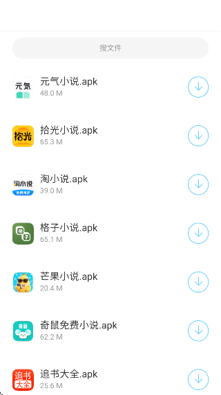 appv1.0 ׿