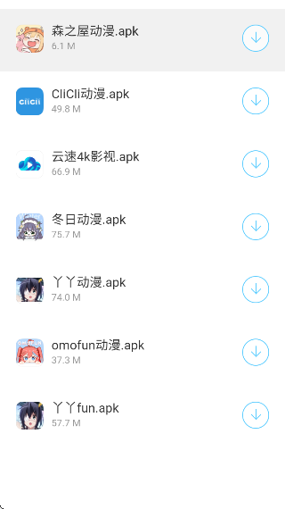 appv1.0 ׿