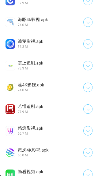 appv1.0 ׿