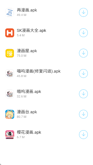 appv1.0 ׿