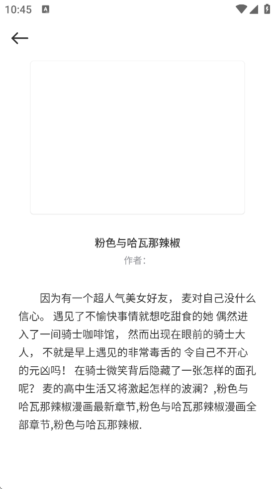 appعٷ汾v1.1 °