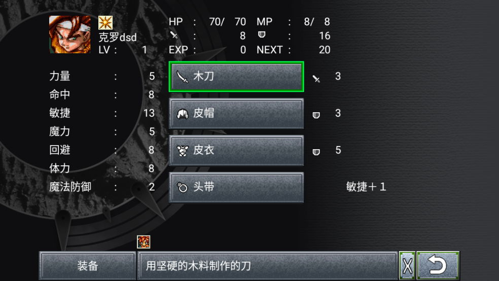 ʱֻ֮氲װv2.0.5 °