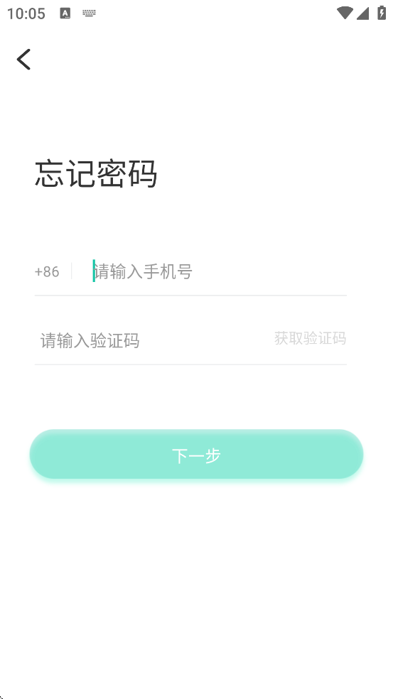 ıҳֻappװv6.23.1 ׿