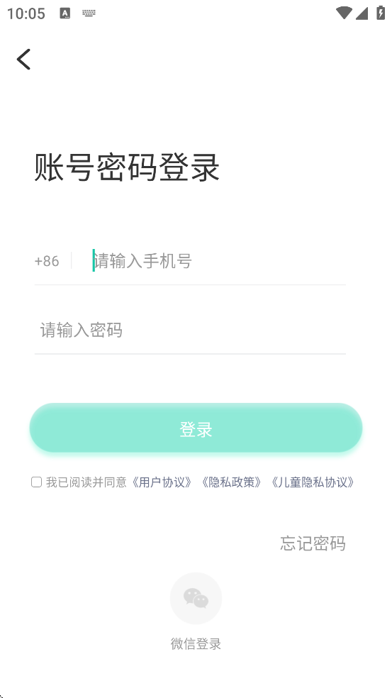 ıҳֻappװv6.23.1 ׿
