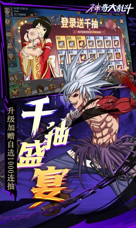 Ҷٷ°v1.0 ׿