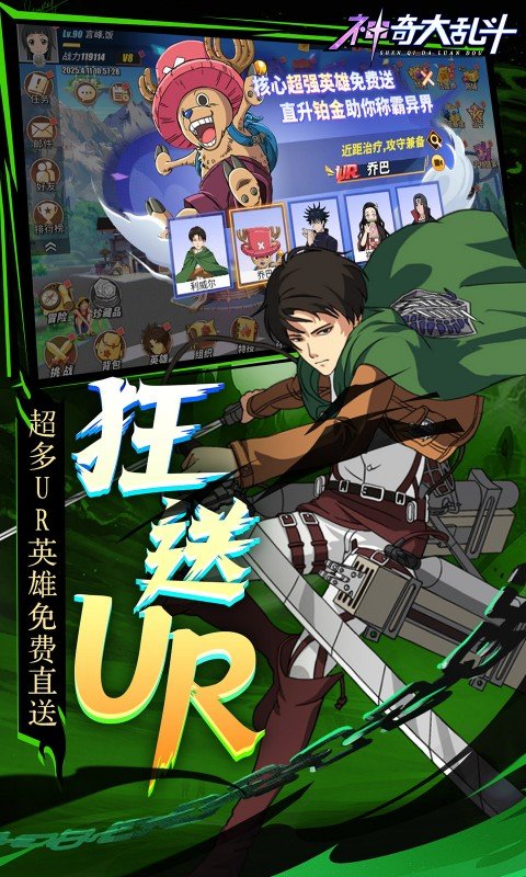 Ҷٷ°v1.0 ׿
