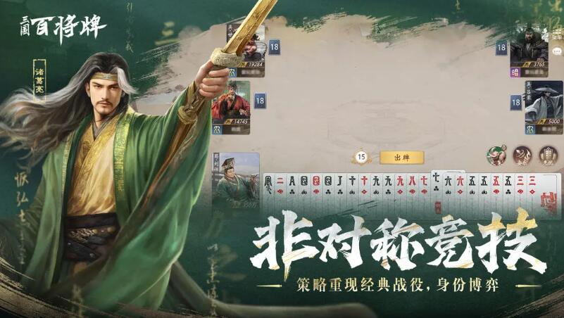 ٽƹٷ(NcardTapTap ԰)v1.3.4 ׿
