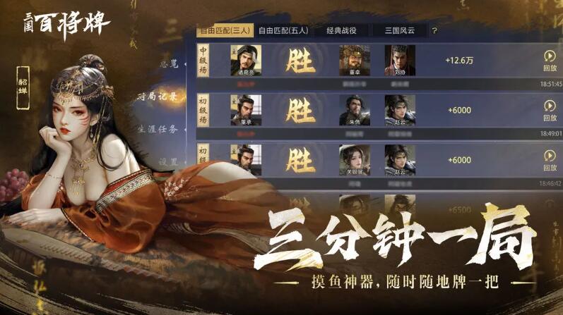 ٽƹٷ(NcardTapTap ԰)v1.3.4 ׿