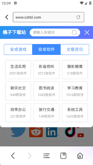 伫appv1.0.7 ׿