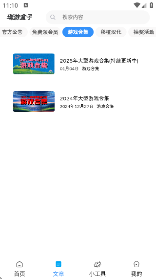 κذװ°汾v1.2.0 ׿
