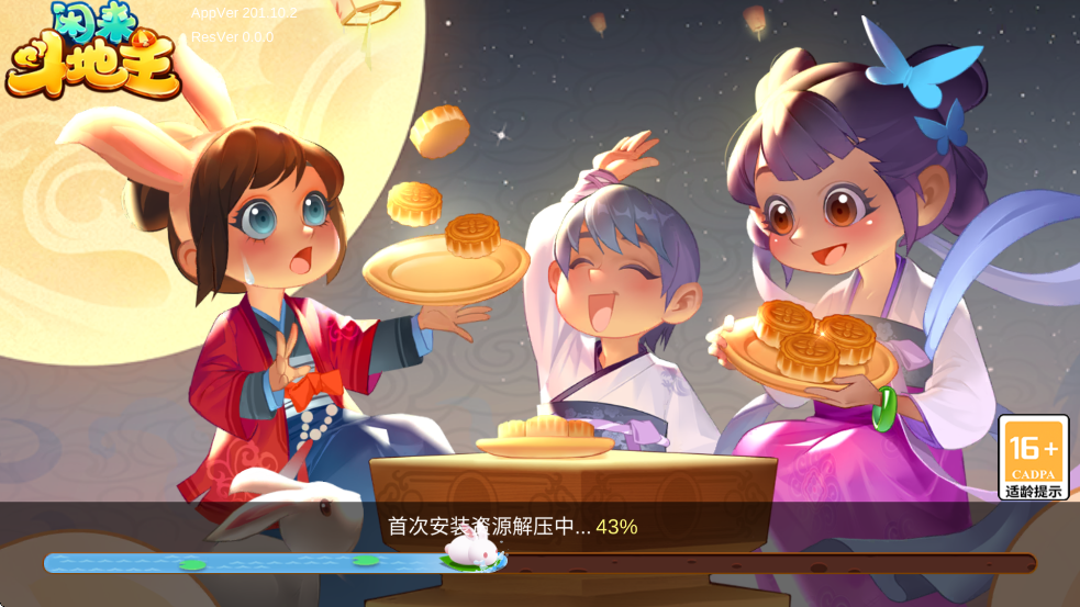 ׬Ǯ°汾ذװv201.10.2 ׿
