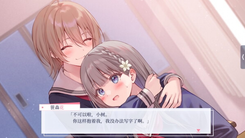 ŵĺڰٺϷ(Black Lily)v1.0 ׿