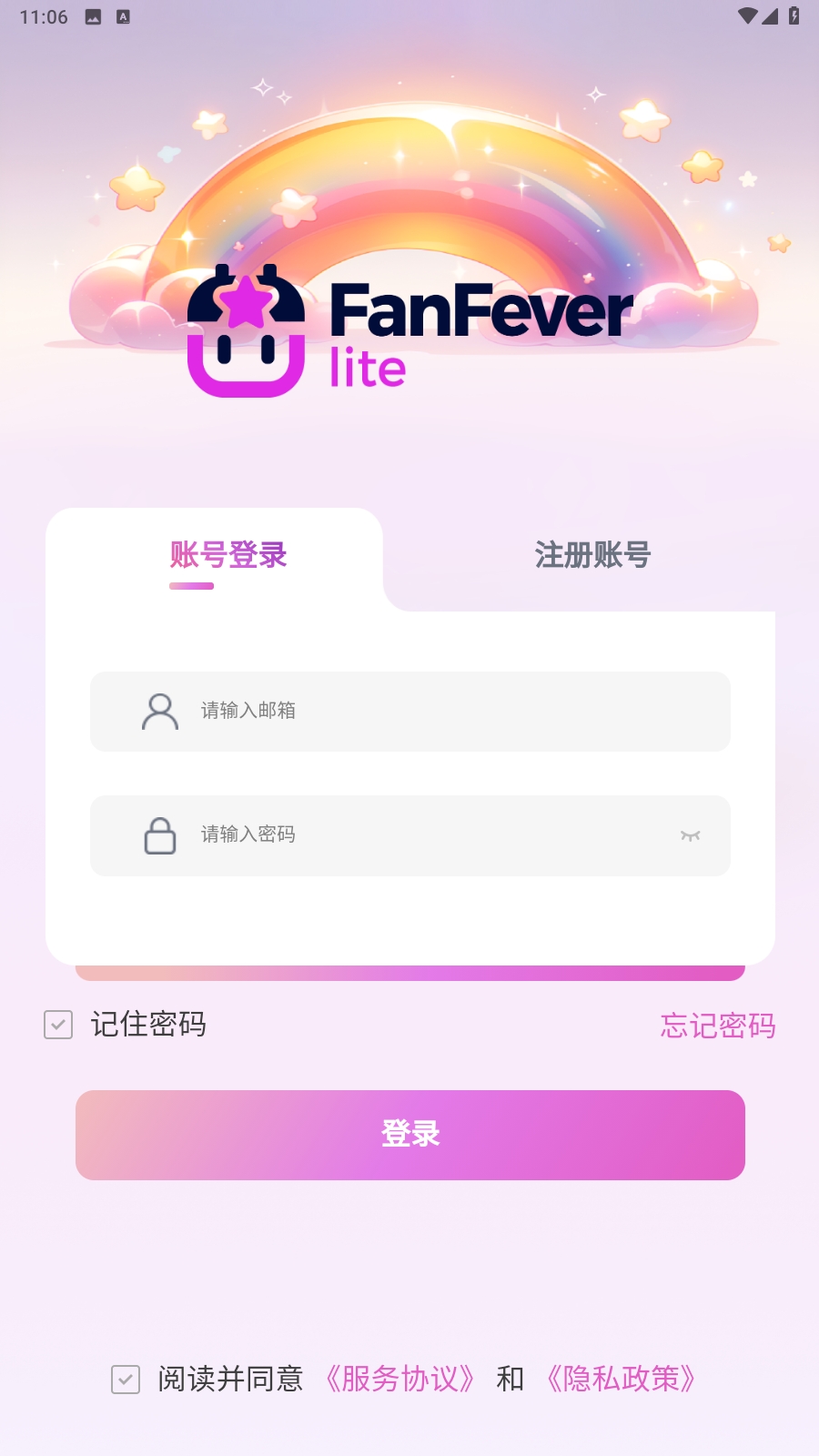 Fanfever Lite׷appٷv1.0.12 ֻ