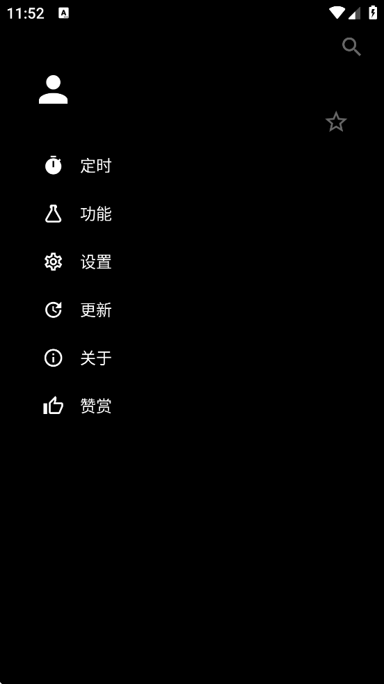 ذװ׿v3.5.0 ֻ
