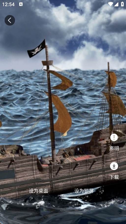 ֽappذװֻv1.0.4 Ѱ