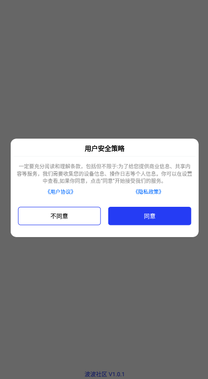 appֻv1.2.0 ׿
