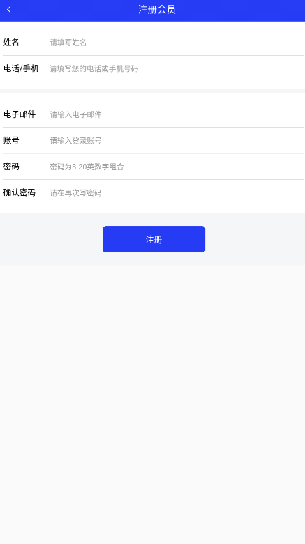 appֻv1.2.0 ׿