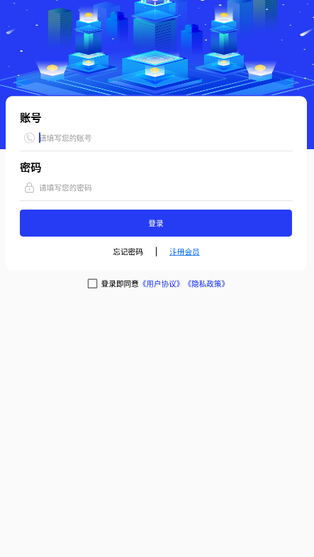 appֻv1.2.0 ׿