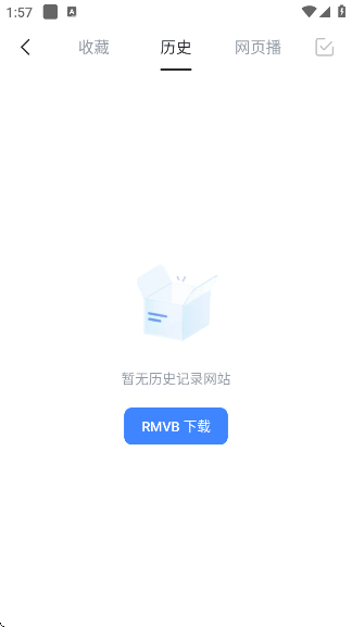 Ѹav°v8.40.0.9970 ׿