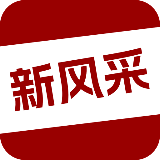 ƽ·ɹٷv1.6.1 ֻ