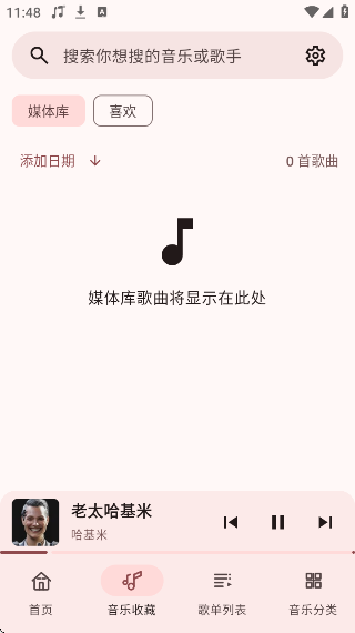 appٷv1.0.1 ׿