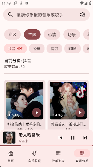 appٷv1.0.1 ׿