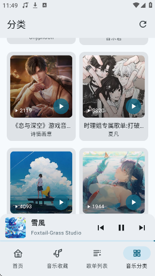 appٷv1.0.1 ׿