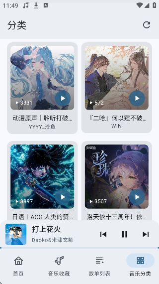 appٷv1.0.1 ׿
