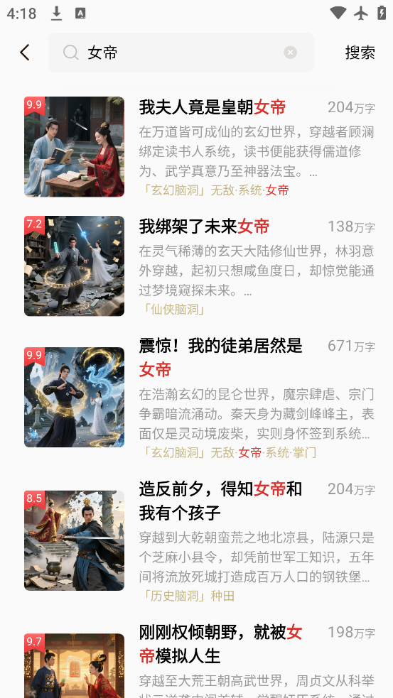 ţѰappٷv2.5.0 °