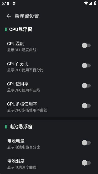 ֻӲ°v2.1.4 ׿