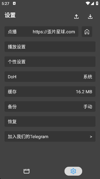 Ƭ.com°v9.1.1 ׿