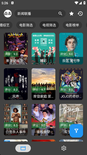 Ƭ.com°v9.1.1 ׿