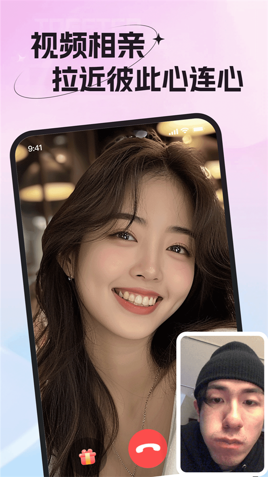 appٷv2.112.320 ׿