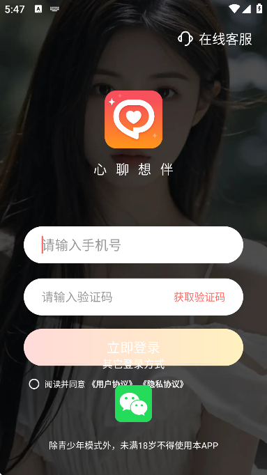 °v1.0.2 Ѱ