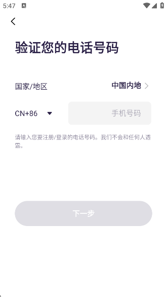 HiFunapp°汾v1.8.0 ׿