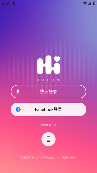 HiFunapp°汾v1.8.0 ׿