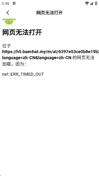 HiFunapp°汾v1.8.0 ׿