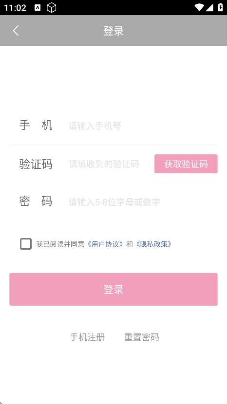app׿v1.9.283 Ѱ