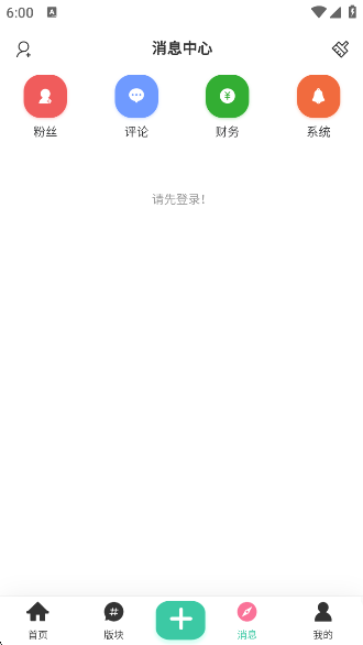 Դappv1.1.0 ׿