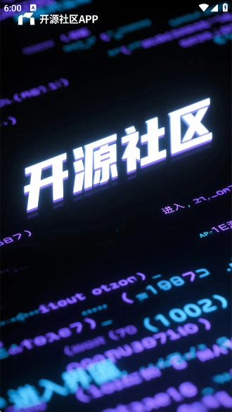 Դappv1.1.0 ׿