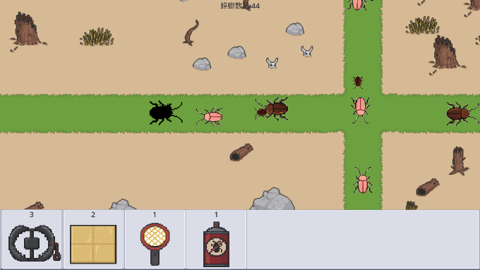 㶫Сذ׿v1.0.0 Ѱ