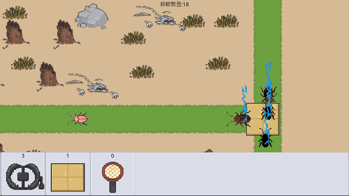 㶫Сذ׿v1.0.0 Ѱ