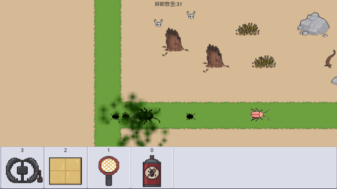 㶫Сذ׿v1.0.0 Ѱ