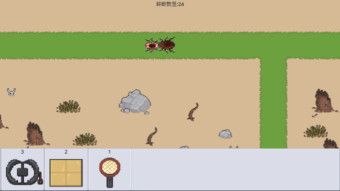 㶫Сذ׿v1.0.0 Ѱ