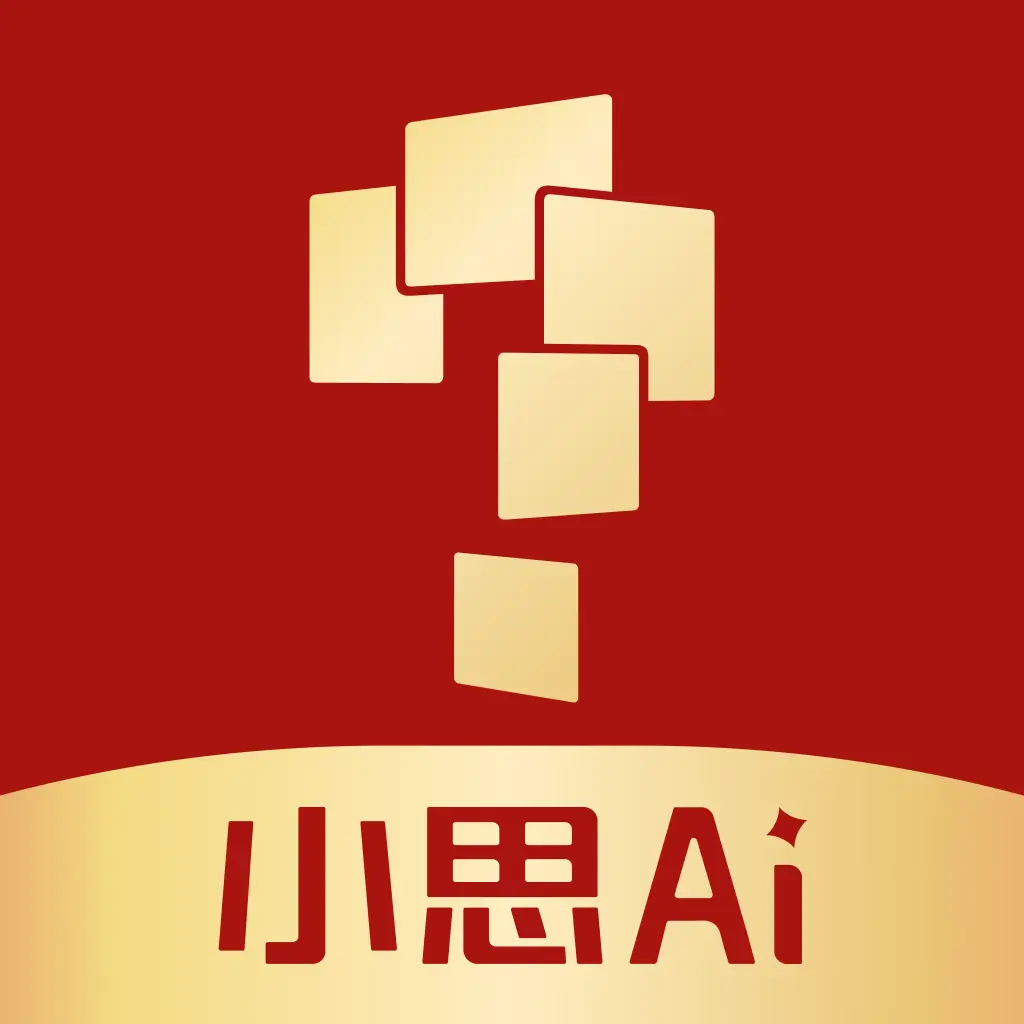 С˼ai°汾v1.8.0 ֻ
