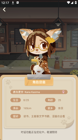 ѧappv1.0 ׿