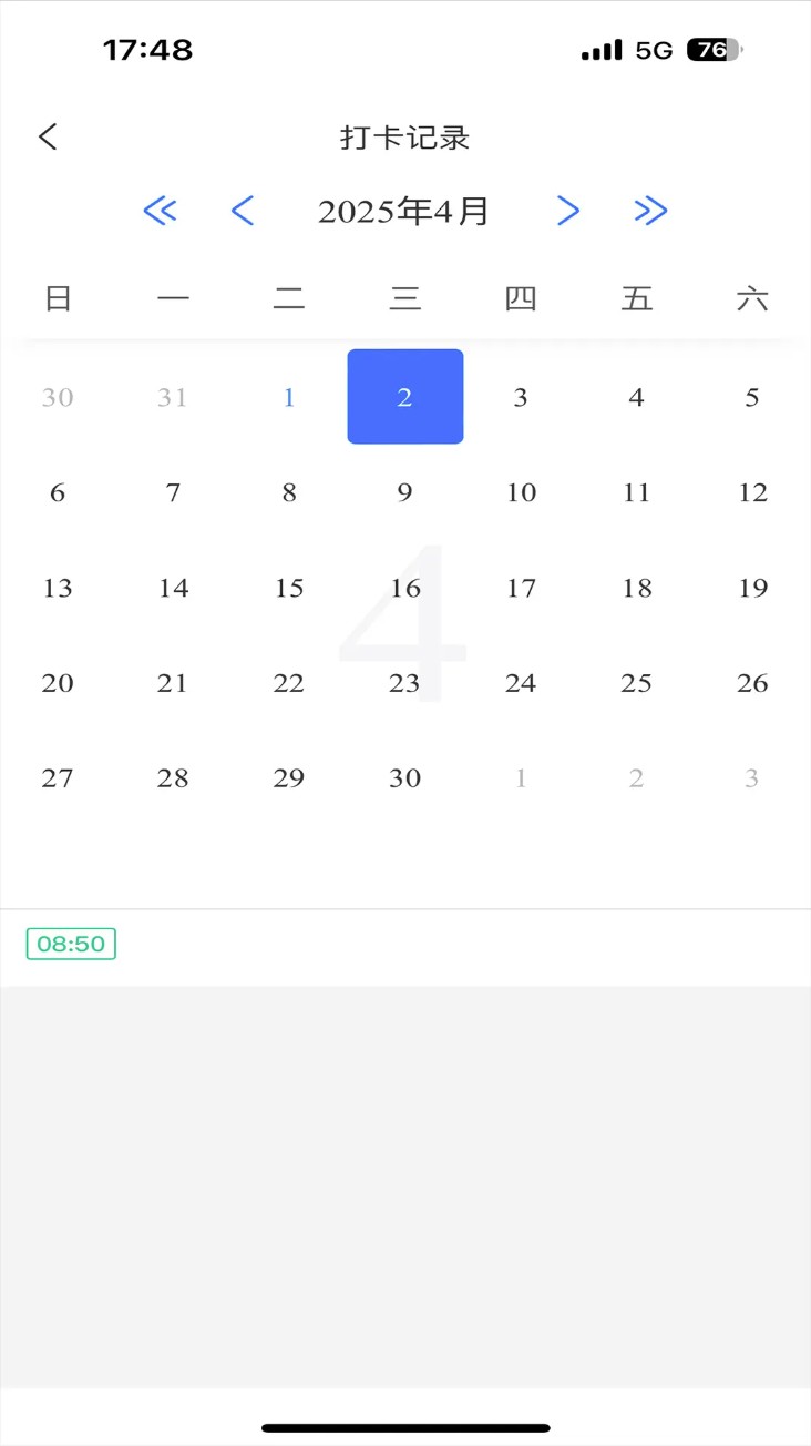 ¡appذ׿v10.0.14 ֻ