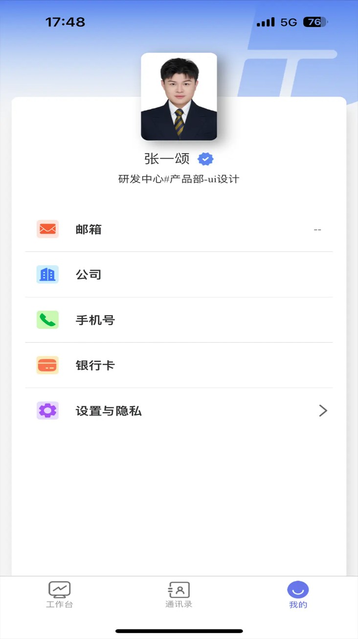 ¡appذ׿v10.0.14 ֻ