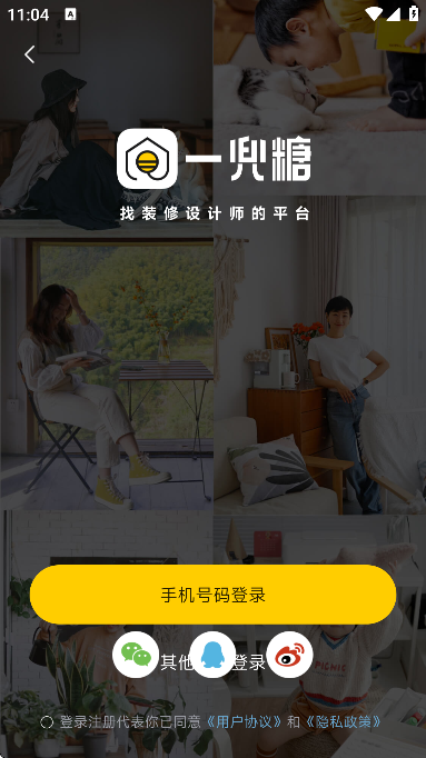 һǹٷѰv6.4.8 °