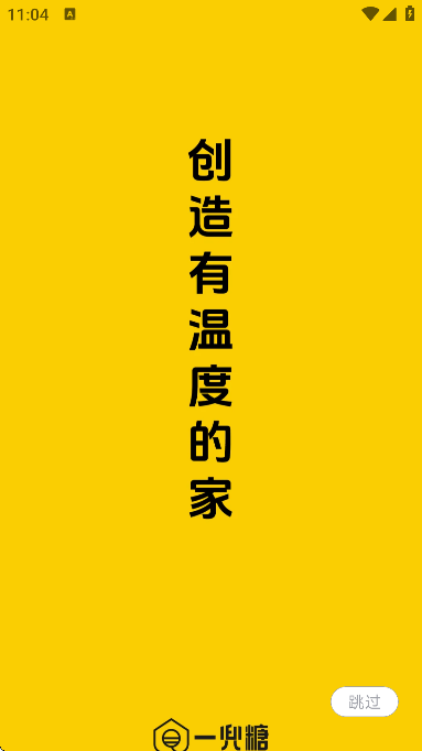 һǹٷѰv6.4.8 °